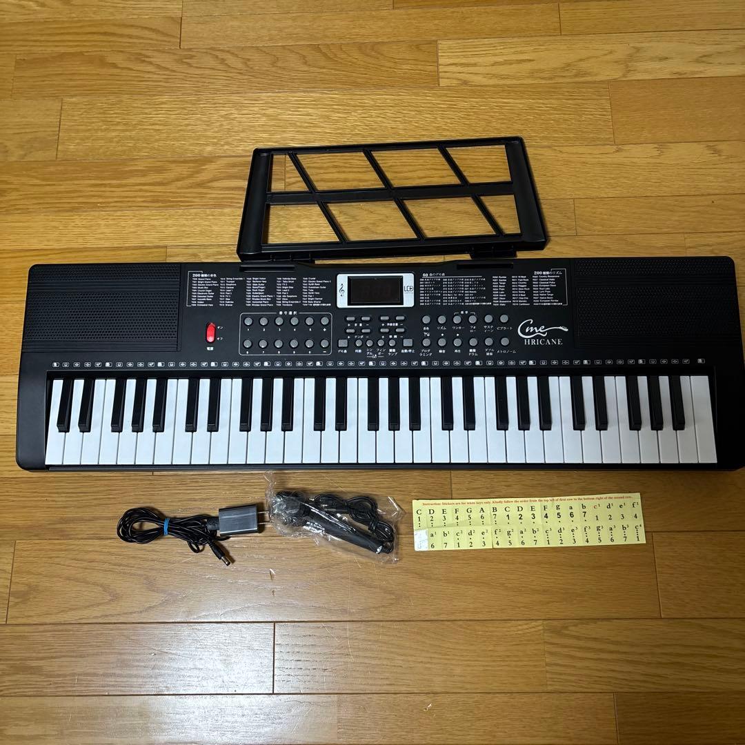 電子キーボード、譜面台と収納袋付き