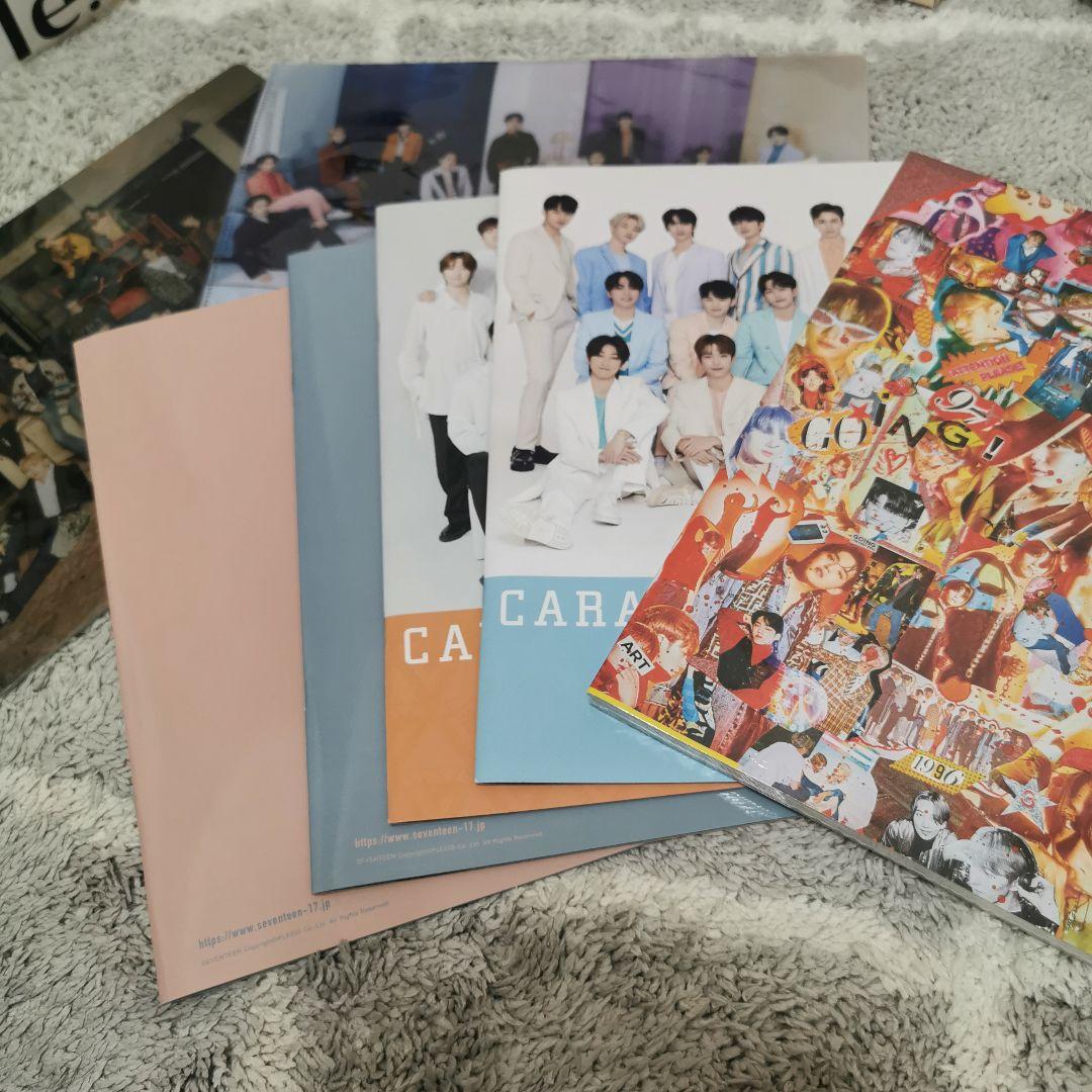 SEVENTEEN まとめ売り