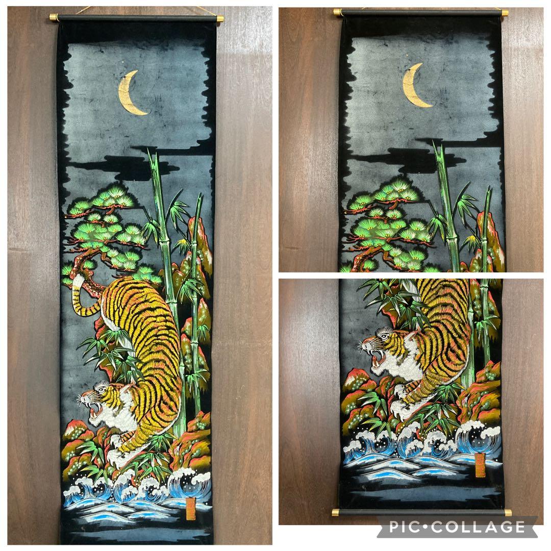 掛け軸 タペストリー 壁掛け 虎図 トラ 竹林 松 波 三日月 月 和室 和風