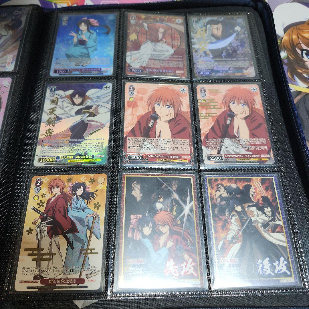 眞*那様 最終値下げ　ヴァイスシュヴァルツ　るろうに剣心　コレクション　SP O