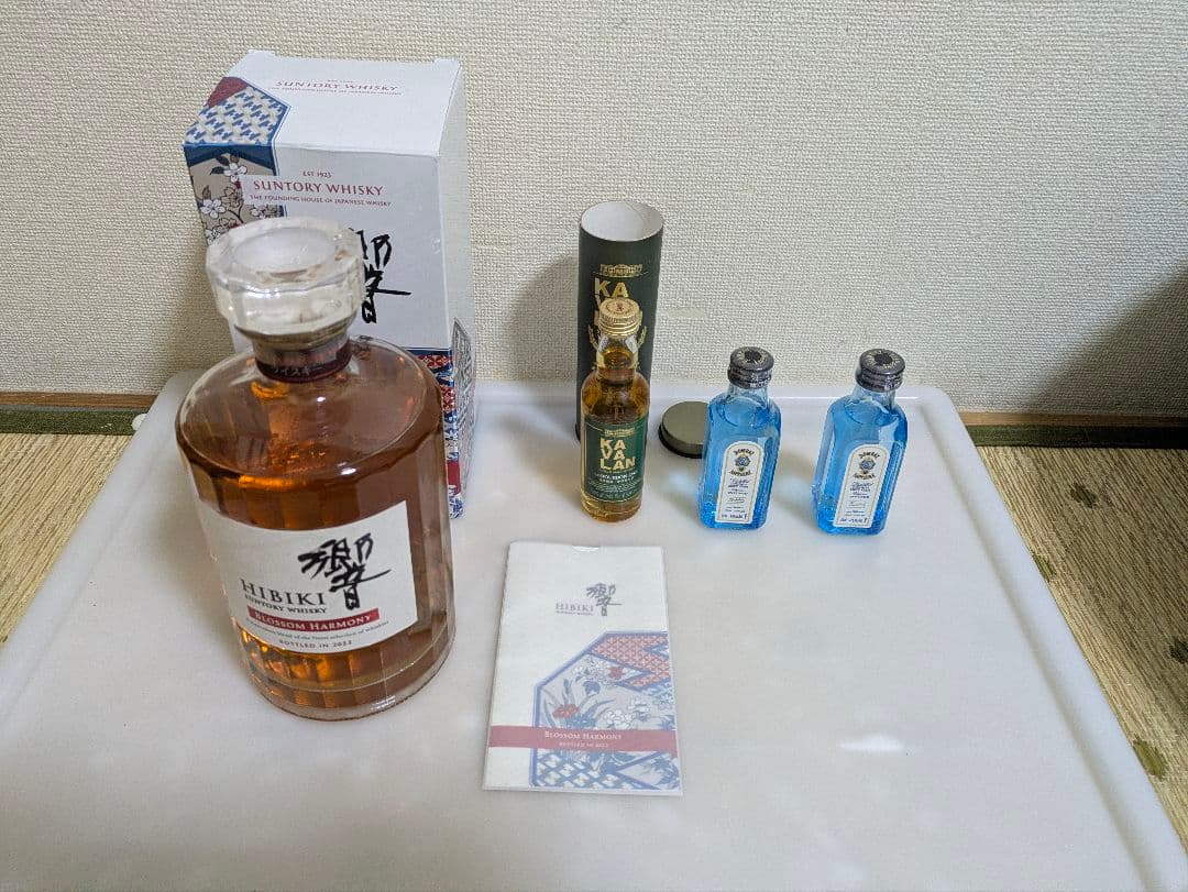 響 BLOSSOM HARMONY2022、ボンベイサファイア2本、カバラン1本