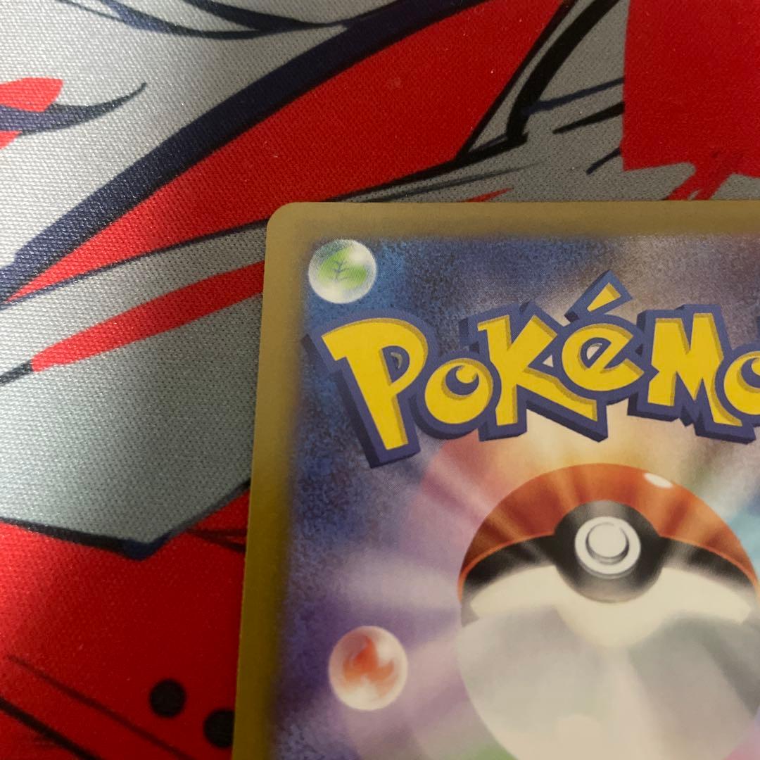 メイのはげましSAR ムニキスゼロ