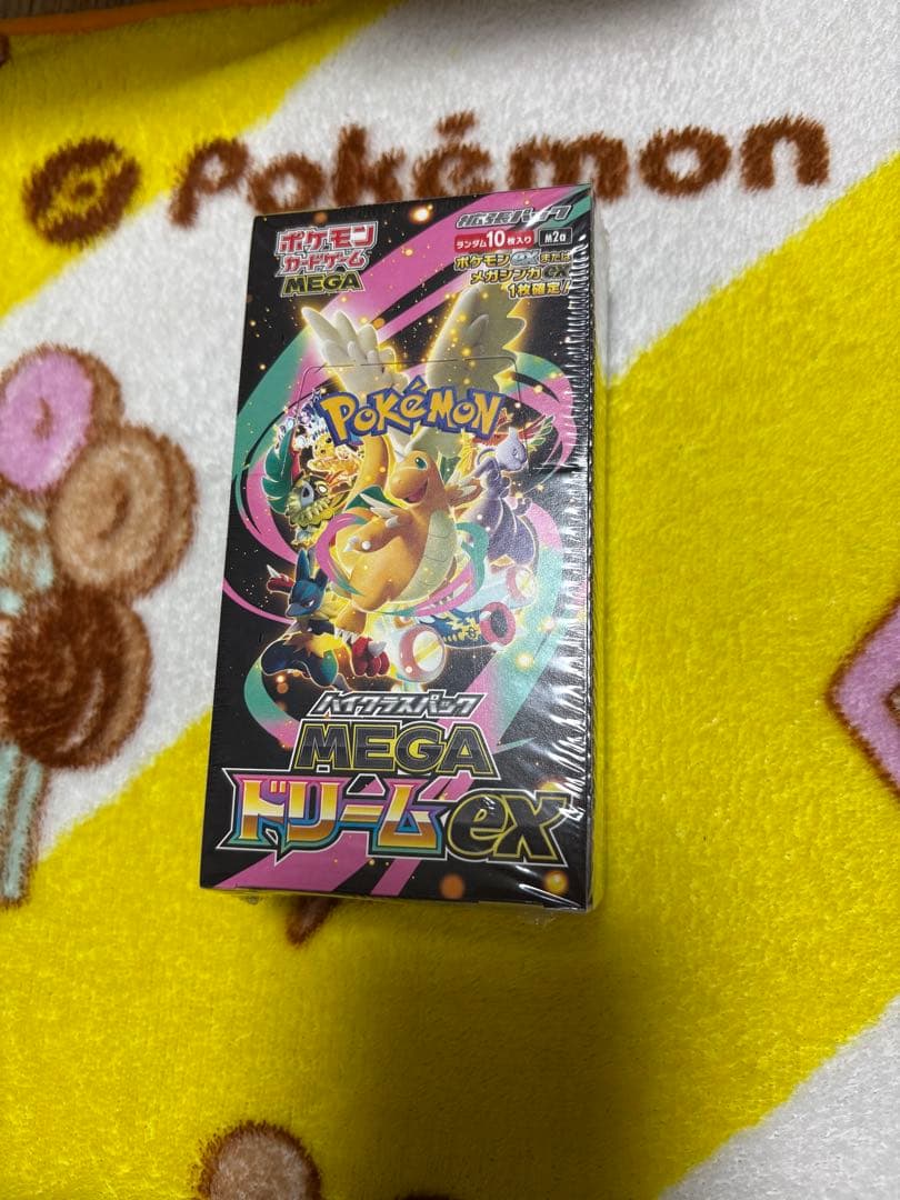 ポケモンカードゲーム 　ハイクラスパック MEGAドリームex BOX
