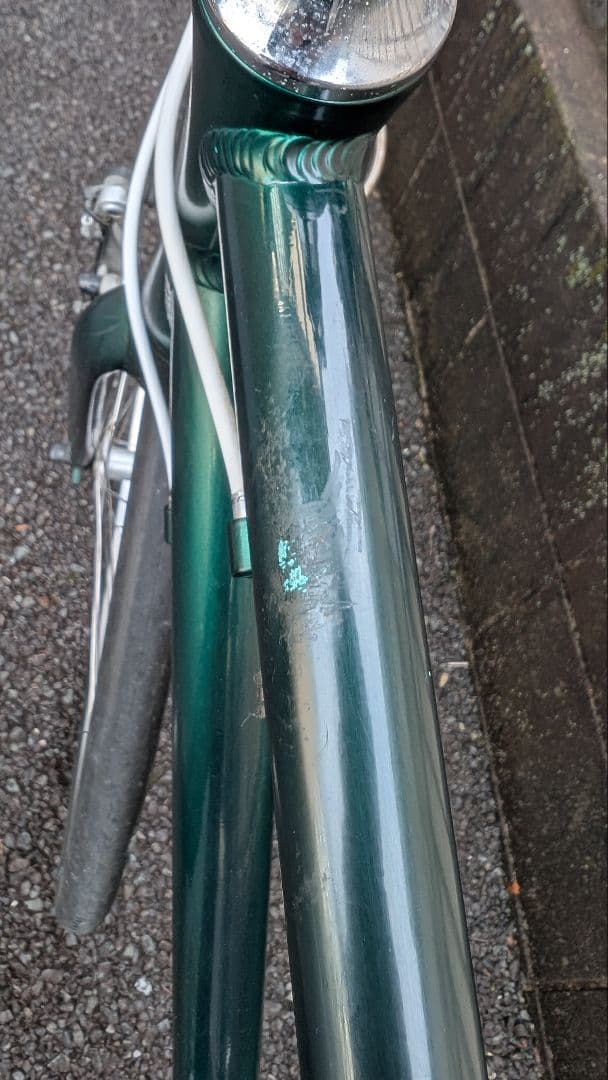 RITEWAY SHEPHERD CITY シェファードシティ 2021年製