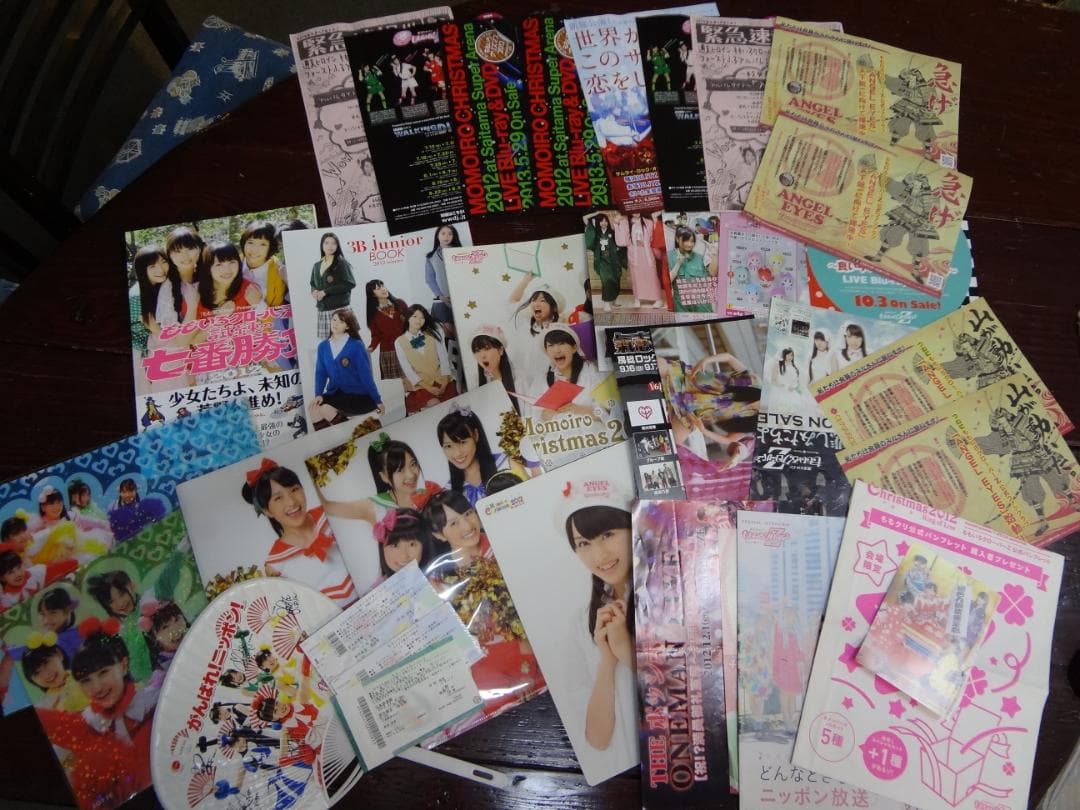 ももいろクローバー　　写真集・半券・クリアファイル・・ほかセット