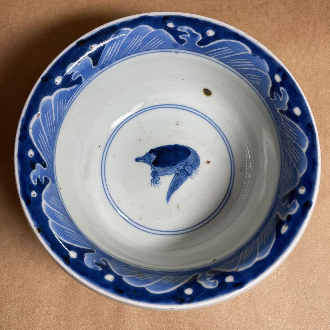 レトロ 染付鉢 【m44 呉須　レトロ　骨董 食器 アンティーク　ベロ藍　レア】