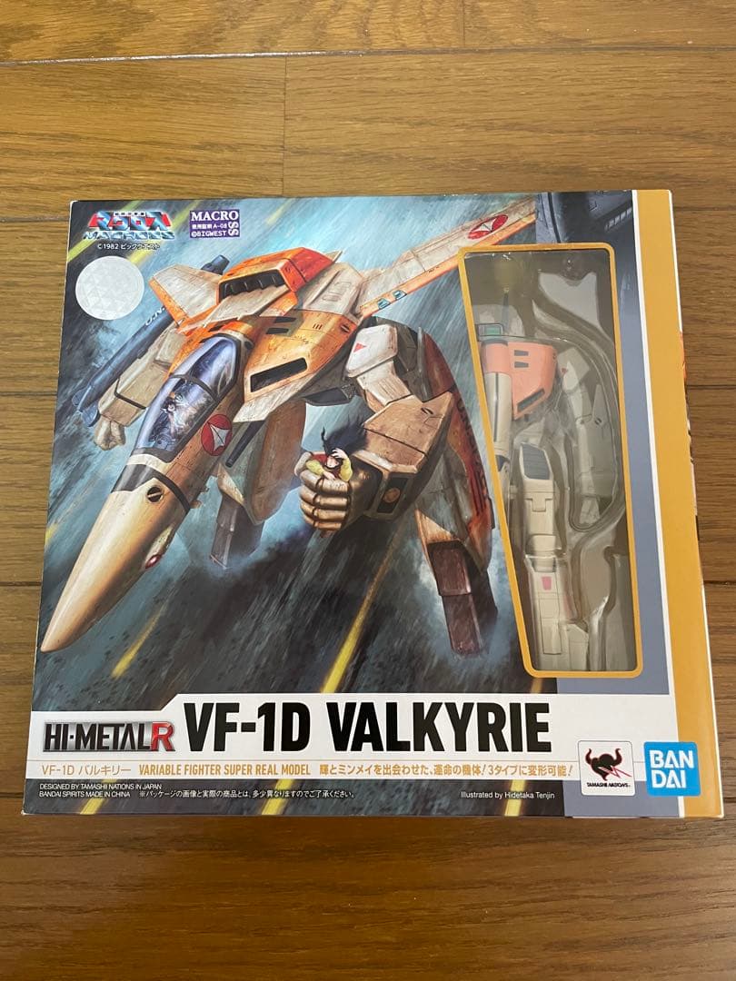 コミック・アニメ BANDAI HI-L R VF-1D VALKYRIE