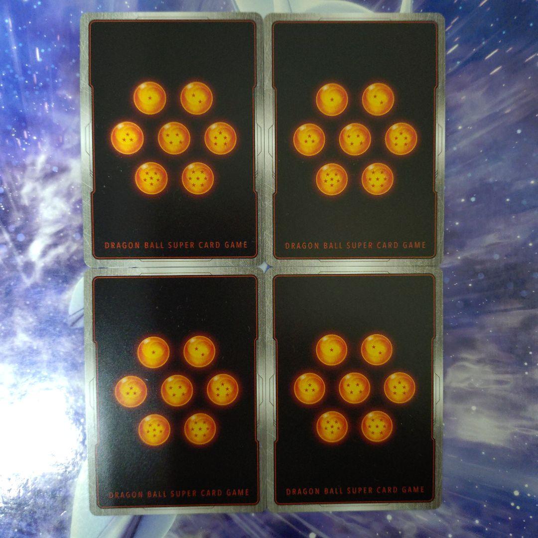 ビーデルSR★パラレル4枚セットドラゴンボールフュージョンワールド