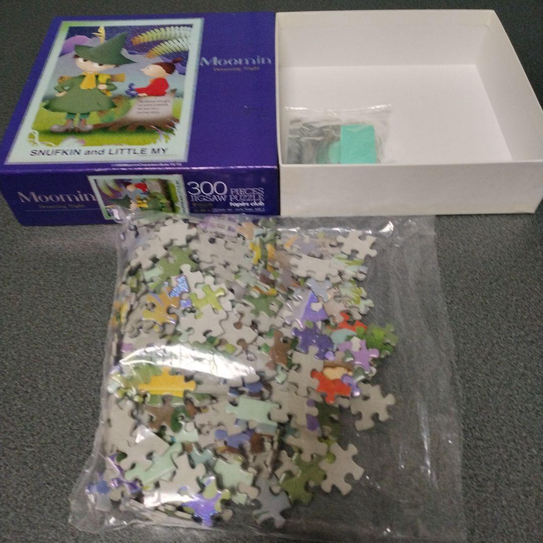 ムーミン　ジグソーパズル　7点セット