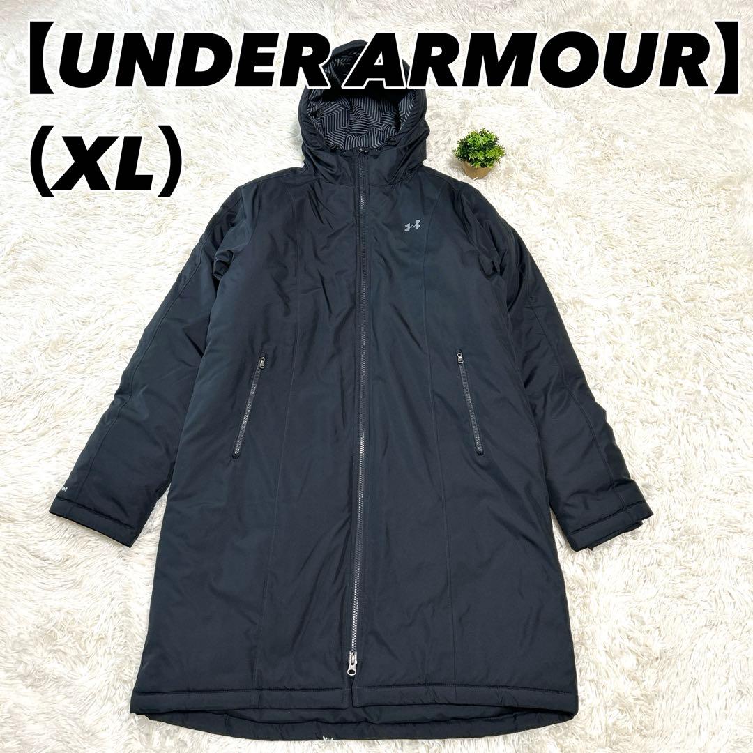 【アンダーアーマー】ベンチコート（XL）コールドギア ブラック　ロング　男女兼用