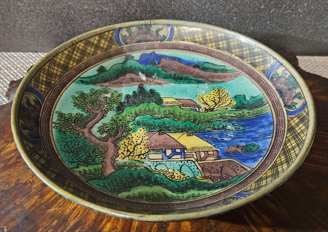 【本物保証❗】江戸時代後期　古九谷　再興九谷　青手九谷　山水図　21.2cm深皿