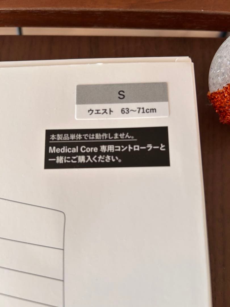 【ほぼ未使用】SIXPAD Medical Core ｜正規品・コントローラー付