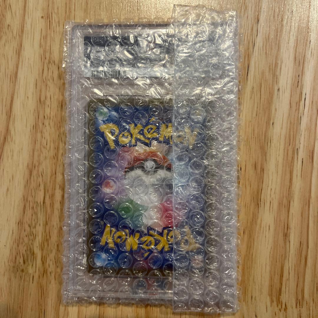 ピカチュウ PSA10 まとめ売り