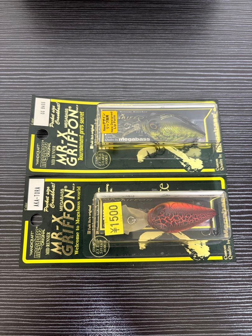 megabass ルアー　15点