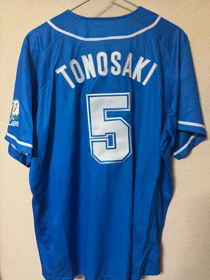 外崎修汰　ライオンズクラシック　ユニフォーム