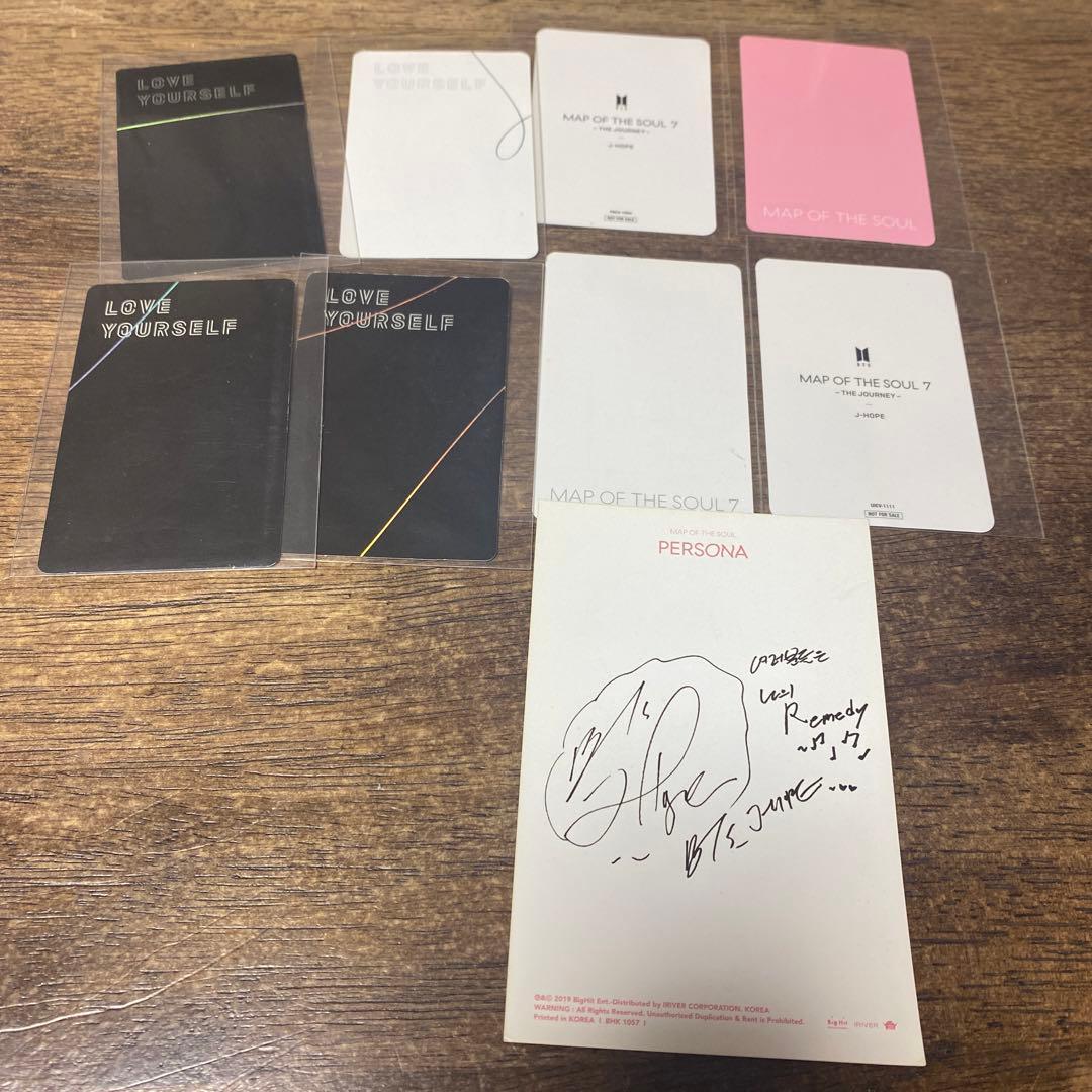 トレカセット ホソク