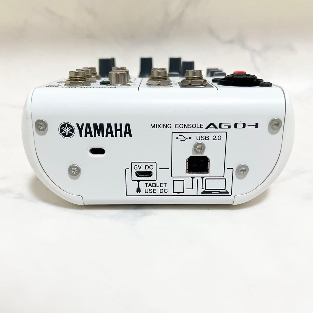 YAMAHA ヤマハ ミキサー AG03 ホワイト ミキシングコンソール