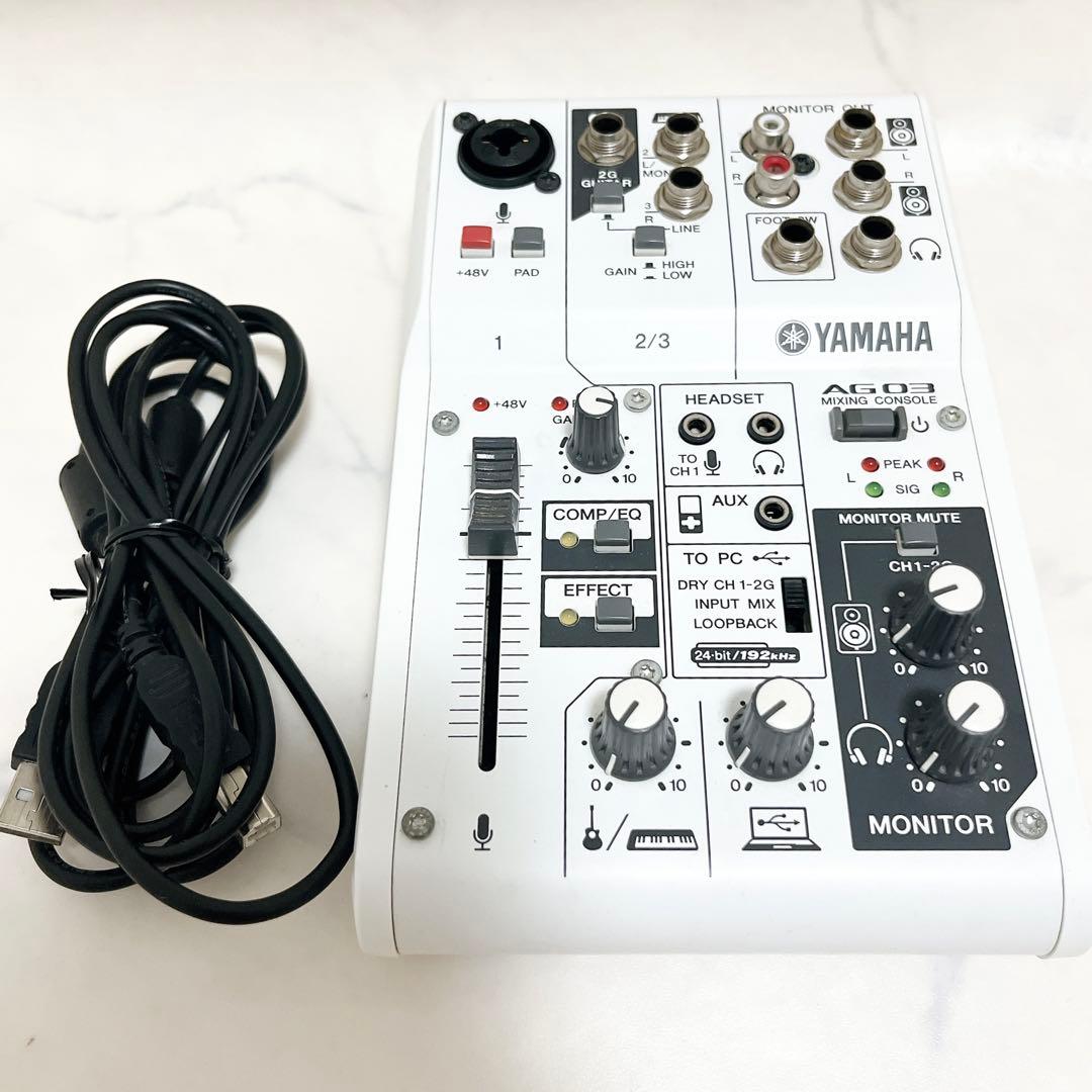YAMAHA ヤマハ ミキサー AG03 ホワイト ミキシングコンソール