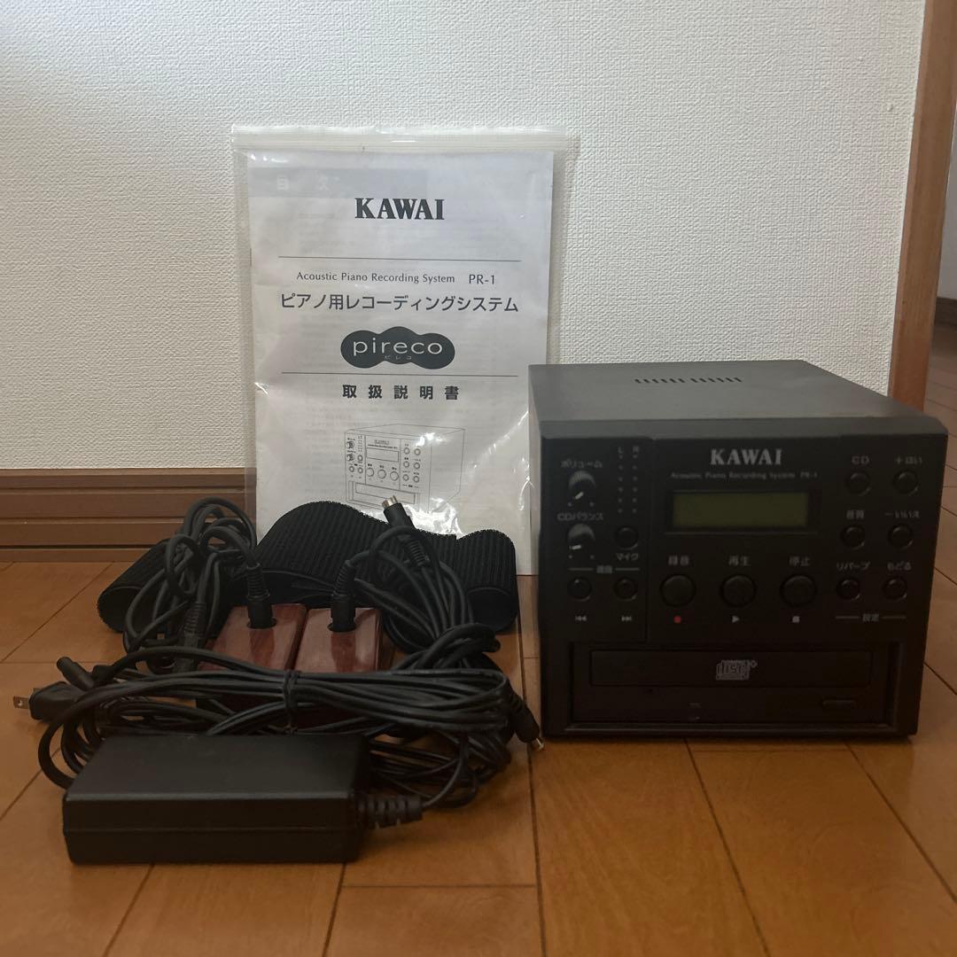 本日限定お値下げ　KAWAI ピアノ用レコーディングシステム　piece