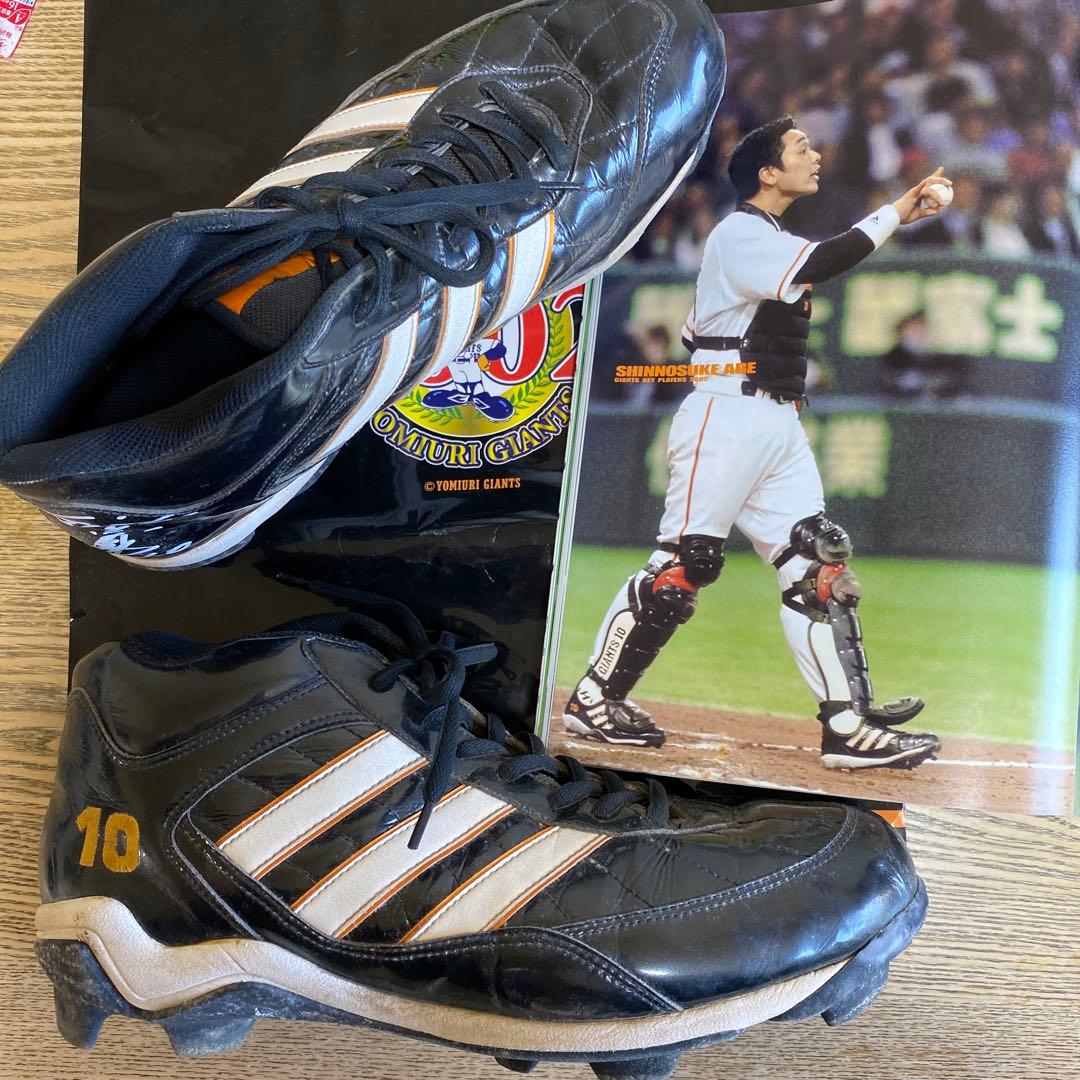 阿部慎之助　サイン入りスパイク