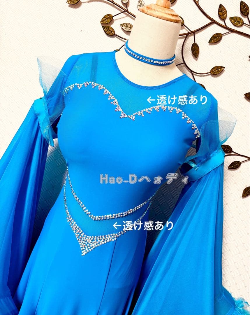 新品★ダンスドレス★スタンダード★社交ダンス★競技会★パーティー★シアンブルー