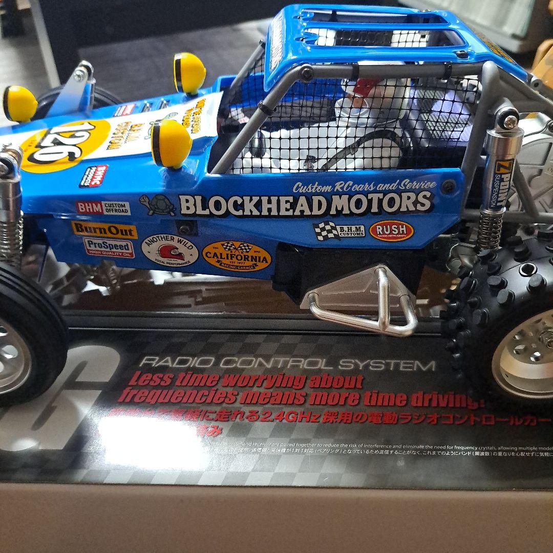 XBシリーズBLOCKHEAD MOTORSワイルドワン OFF-ROADER