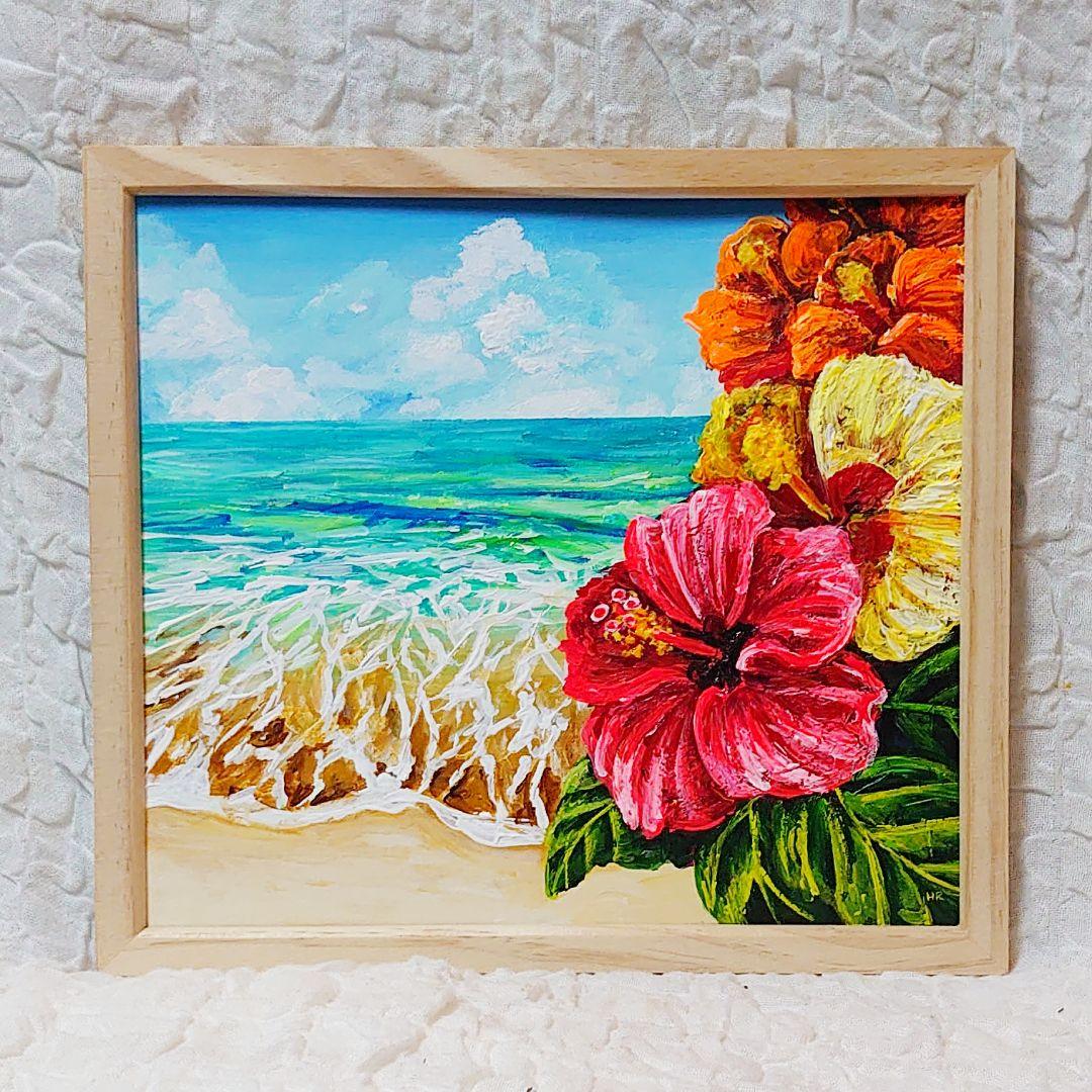 油絵 絵画【海とハイビスカス】