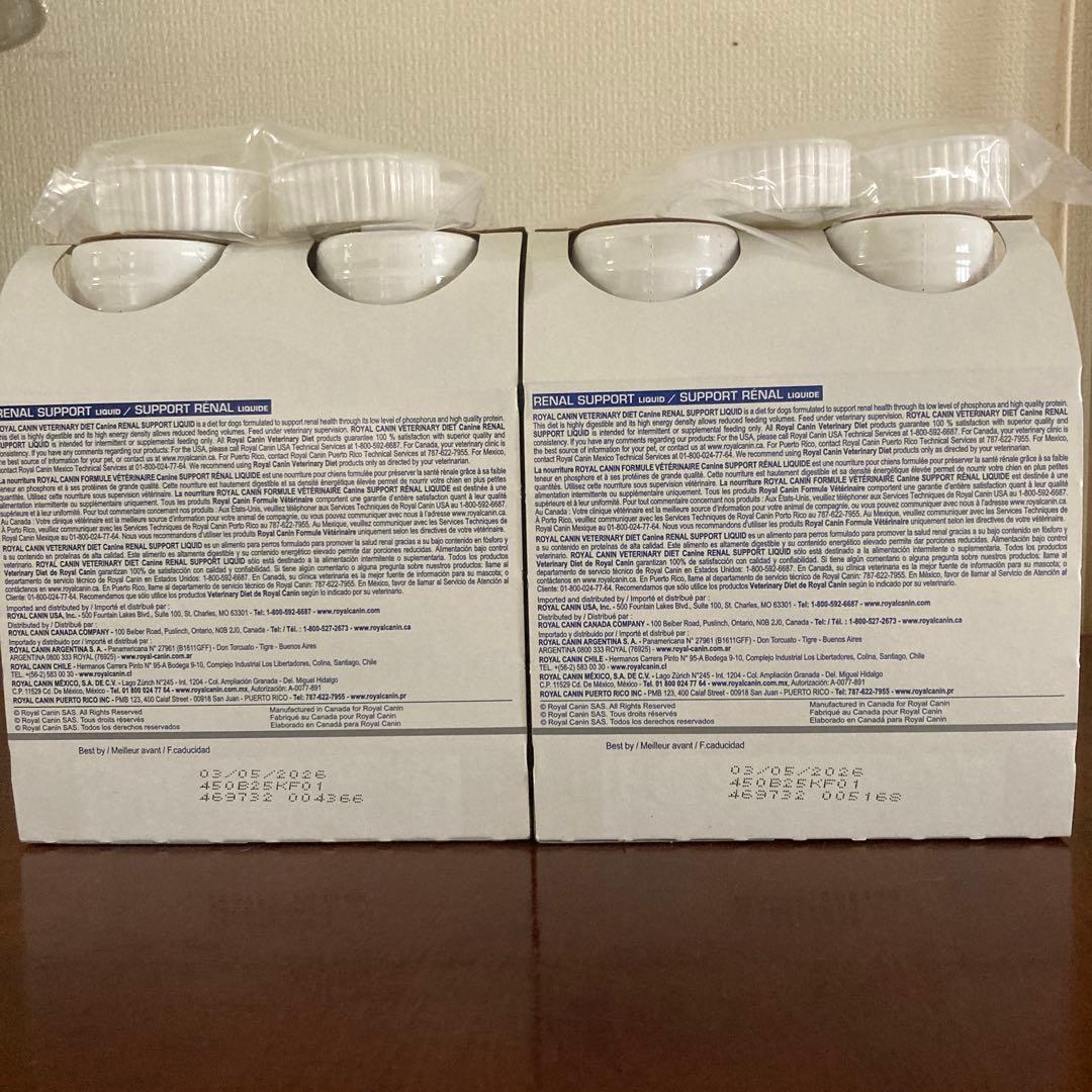 ★ CANIN RENAL SUPPORT8本➕3本犬腎臓病流動食新品