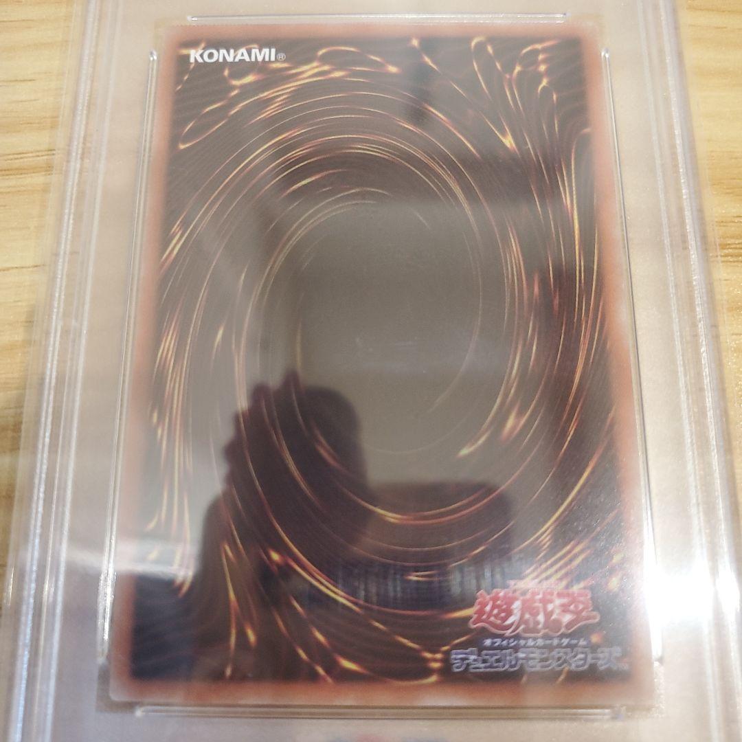 遊戯王カード ブラックマジシャンガール 20thシク 美品 五つ目