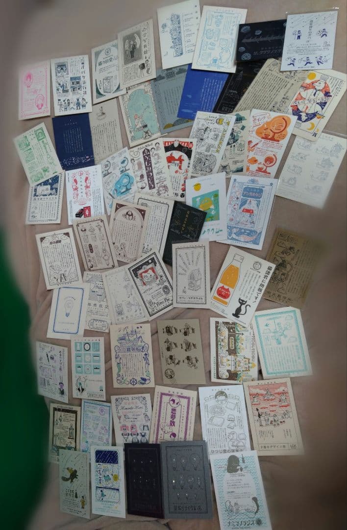 九ポ堂 ポストカード57枚セット