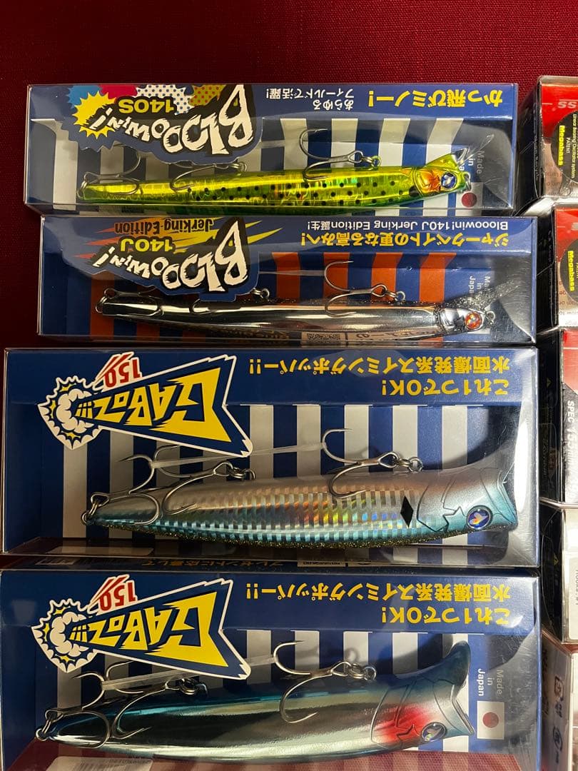 ガボッツ150 ブローウィン140s 140j カゲロウ124 155 他