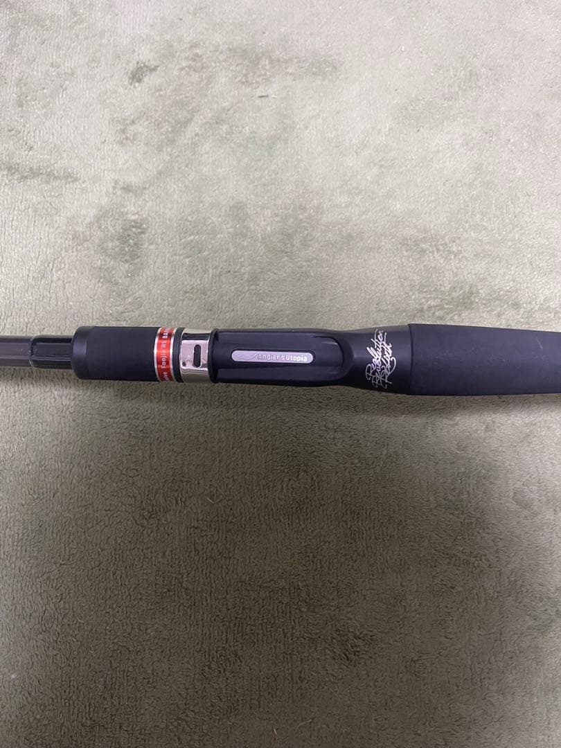 APIA アピア Foojin'RS バーバリアンC90MH+