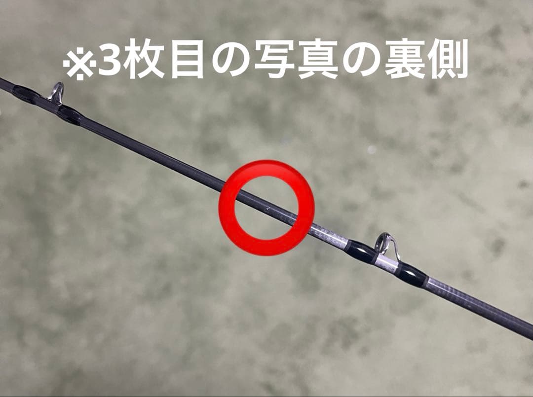 APIA アピア Foojin'RS バーバリアンC90MH+