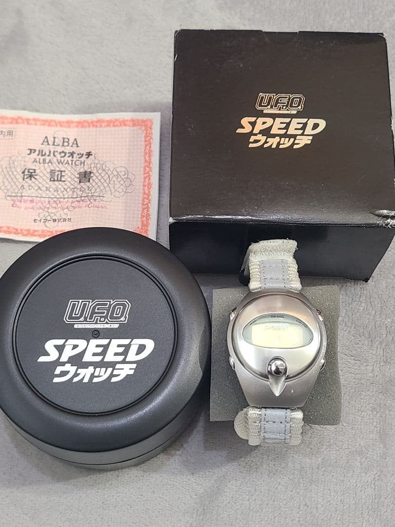 当選品 ALBA アルバ スプーン 日清UFO SPEEDウォッチ 動作未確認