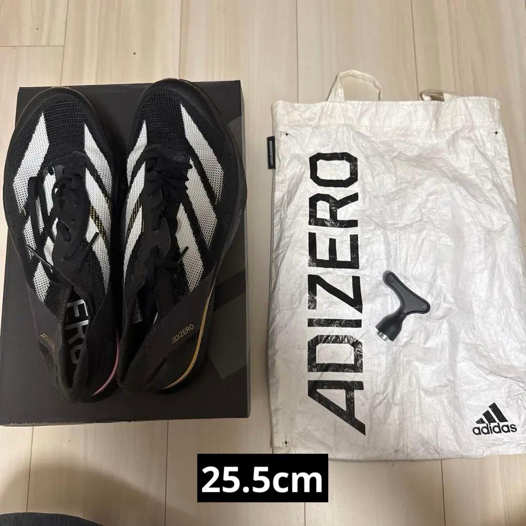 スパイク・シューズ adidas AVANTI 25.5