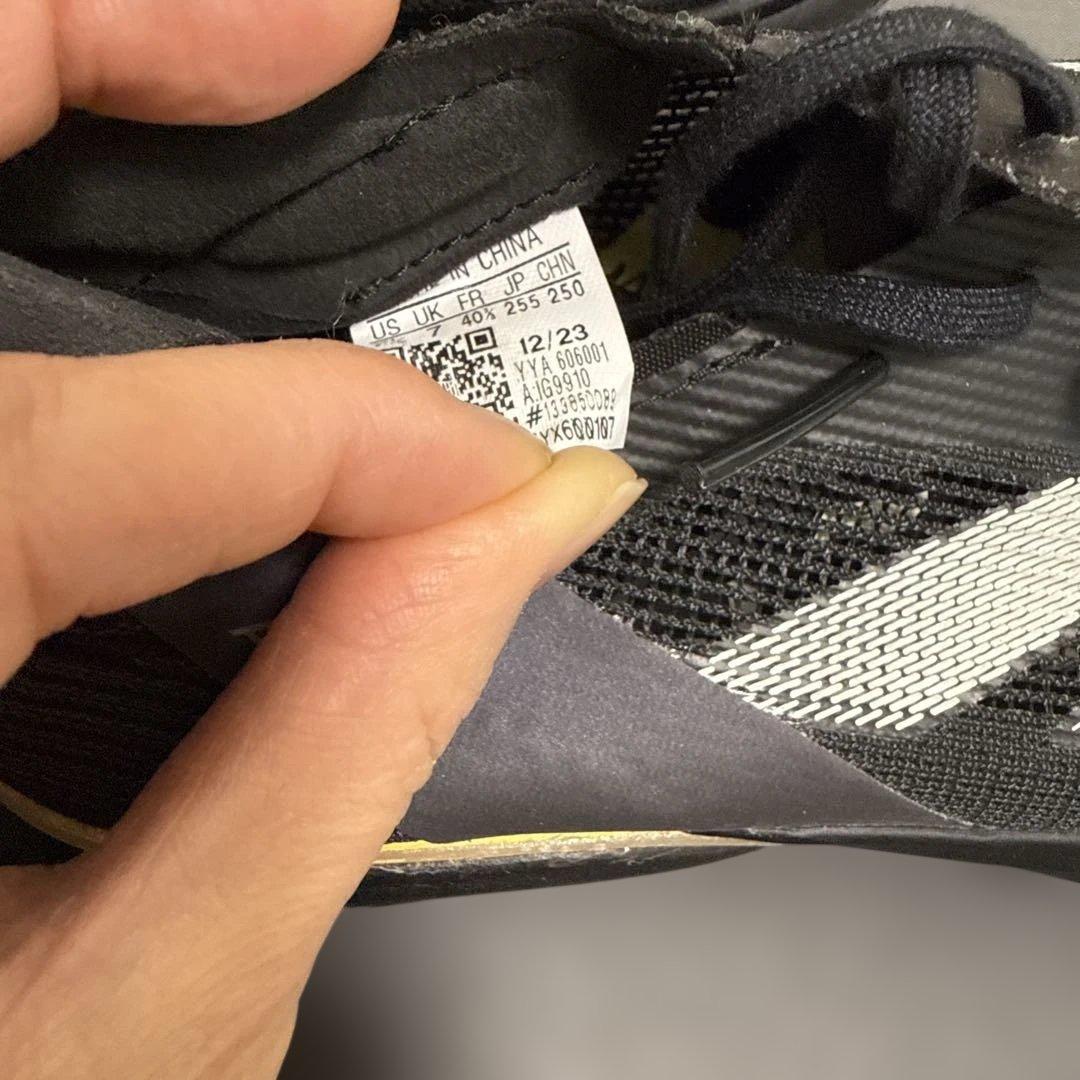 スパイク・シューズ adidas AVANTI 25.5