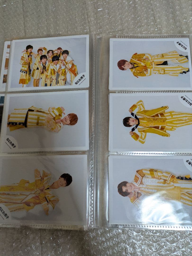 なにわ男子 公式写真280枚 まとめ売り