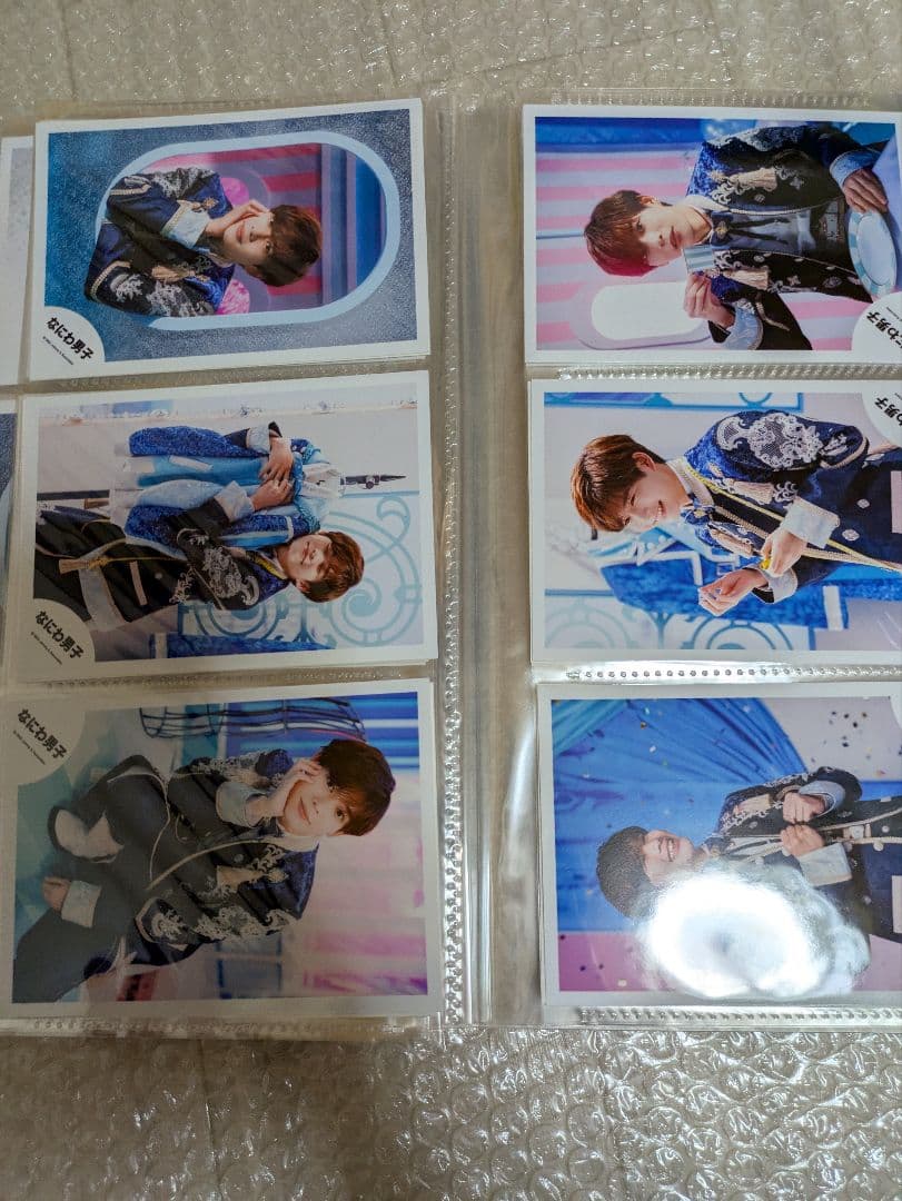 なにわ男子 公式写真280枚 まとめ売り