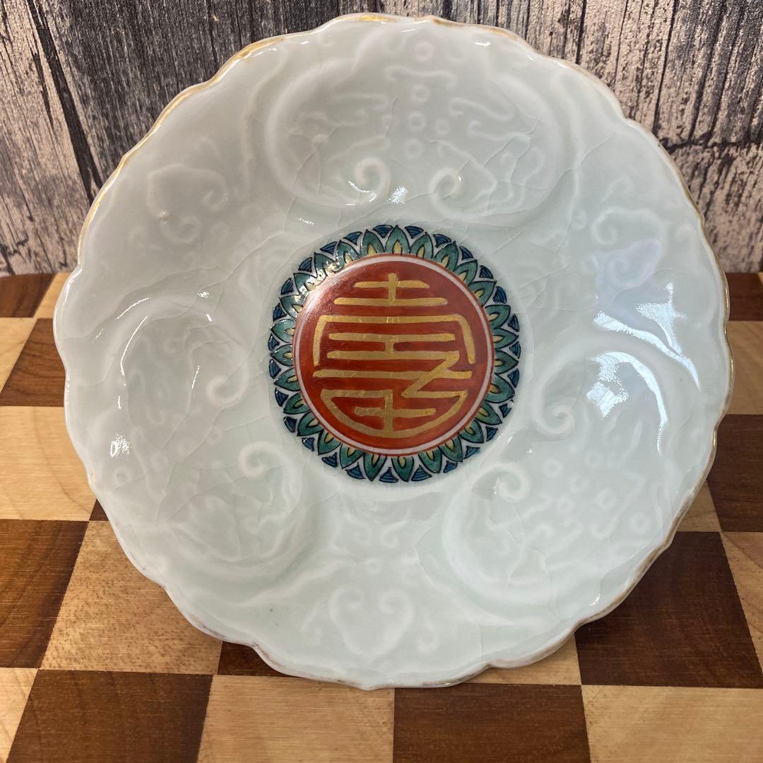 骨董　九谷焼　明治　印刻小鉢　焼物　白磁　3枚セット