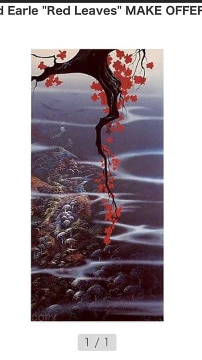 Eyvind earle アイヴァンド　アール（アイベンロール）