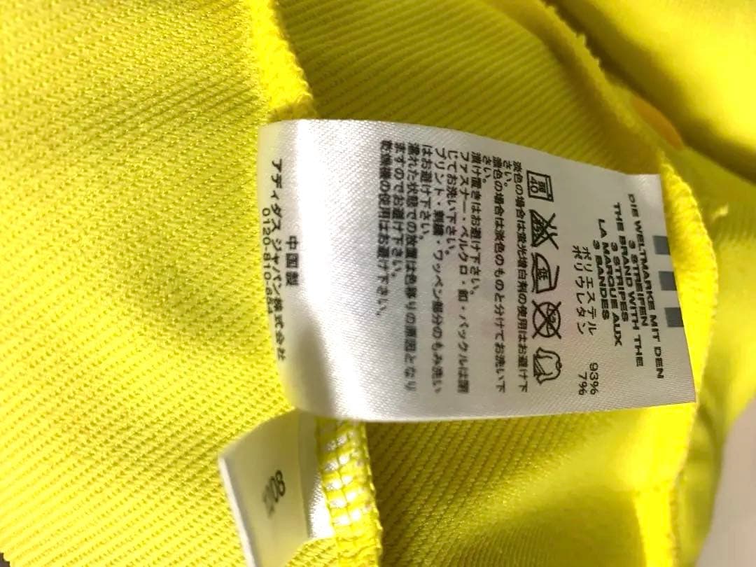 adidas ショッキングイエロー ジャージ トラック トップ 蛍光 黄色