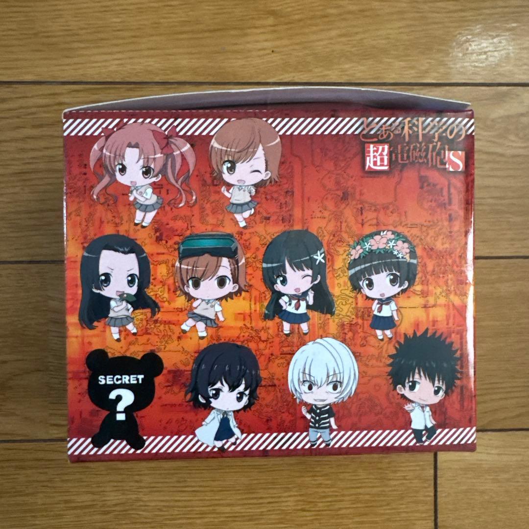 とある科学の超電磁砲S トレーディングメタルチャームストラップ/1ボックス