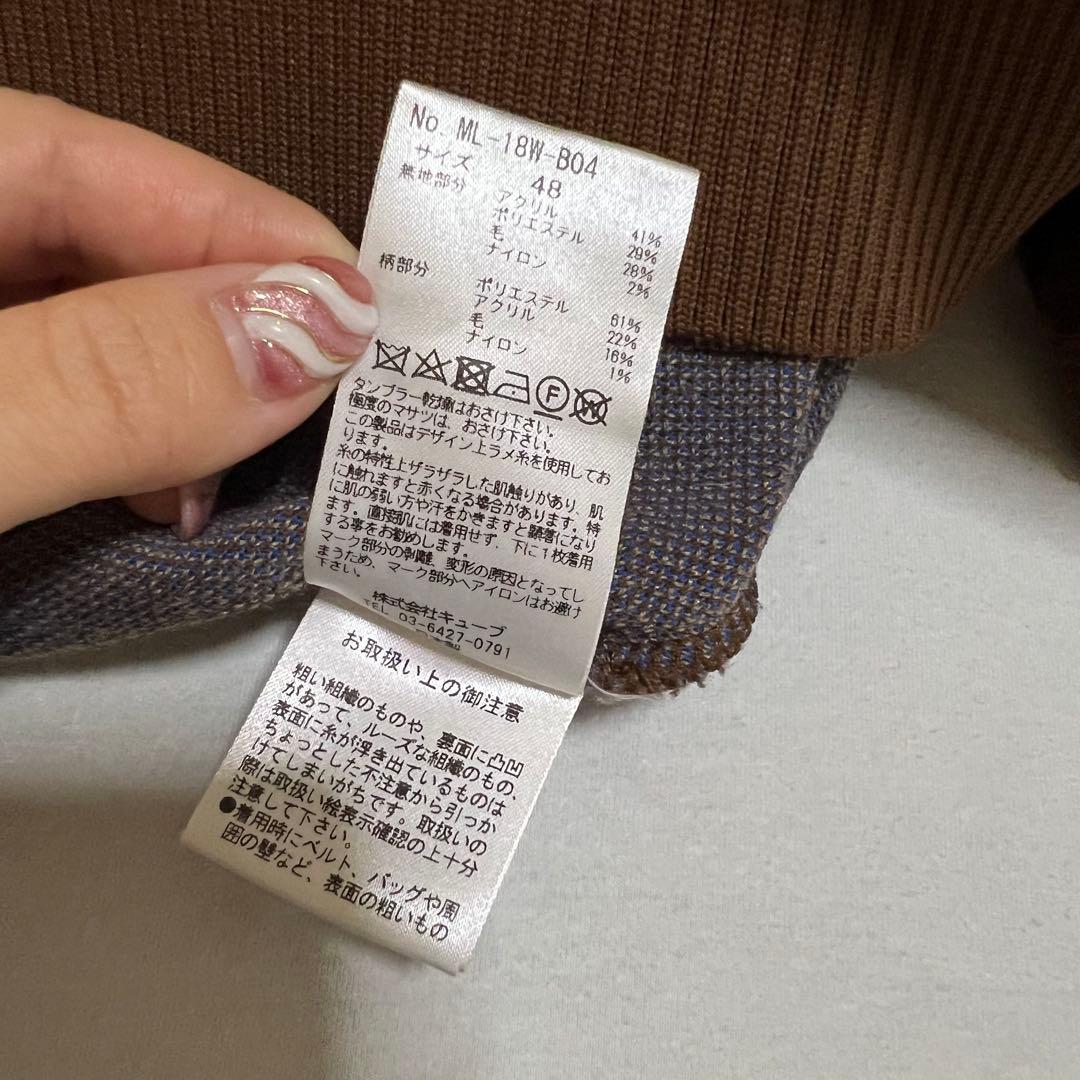 美品　MARK & LONA Vネックセーター　ゴルフウェア　Lサイズ