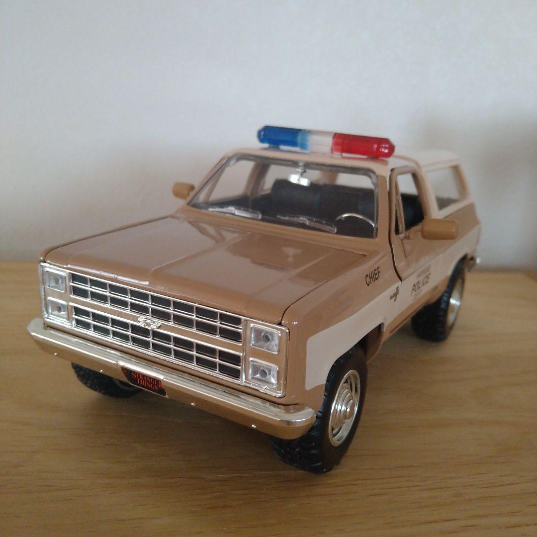 ストレンジャー・シングス ダイキャストカー