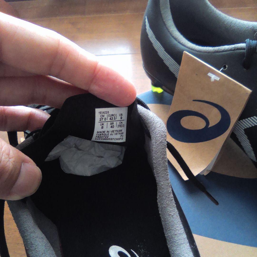 アシックス　asics DSLIGHT X-FLYPRO black