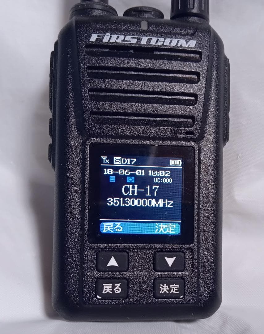 FIRSTCOM デジタルトランシーバー（FC-D301）COMETアンテナ