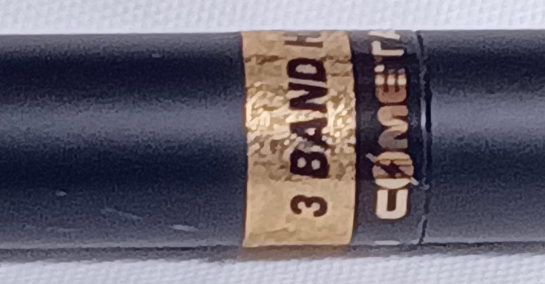 FIRSTCOM デジタルトランシーバー（FC-D301）COMETアンテナ