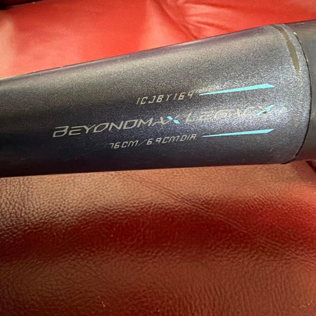 ビヨンドマックス　レガシー　少年軟式バット 76cm