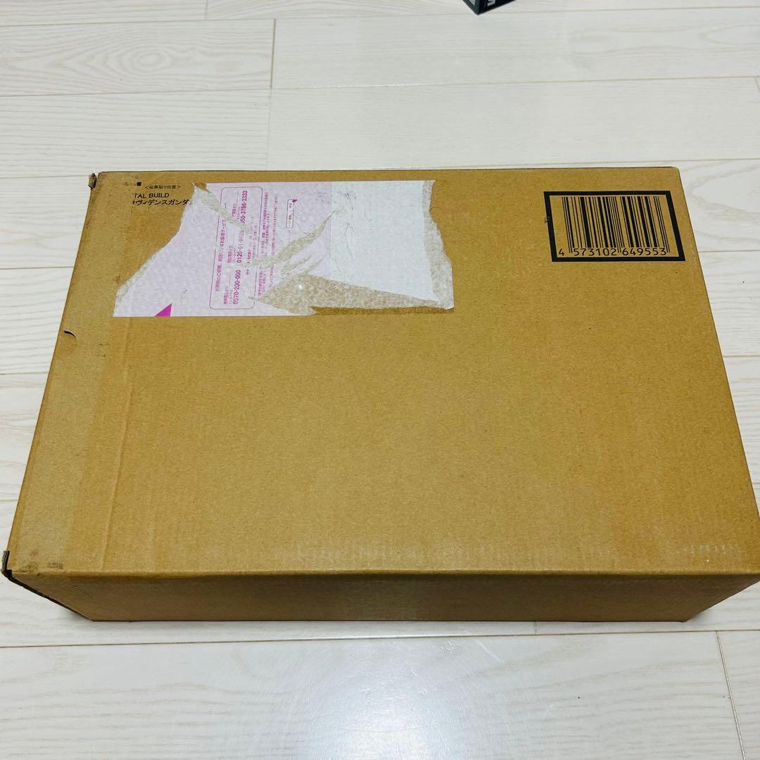 メタルビルド　プロヴィデンスガンダム 開封品　L BUILD