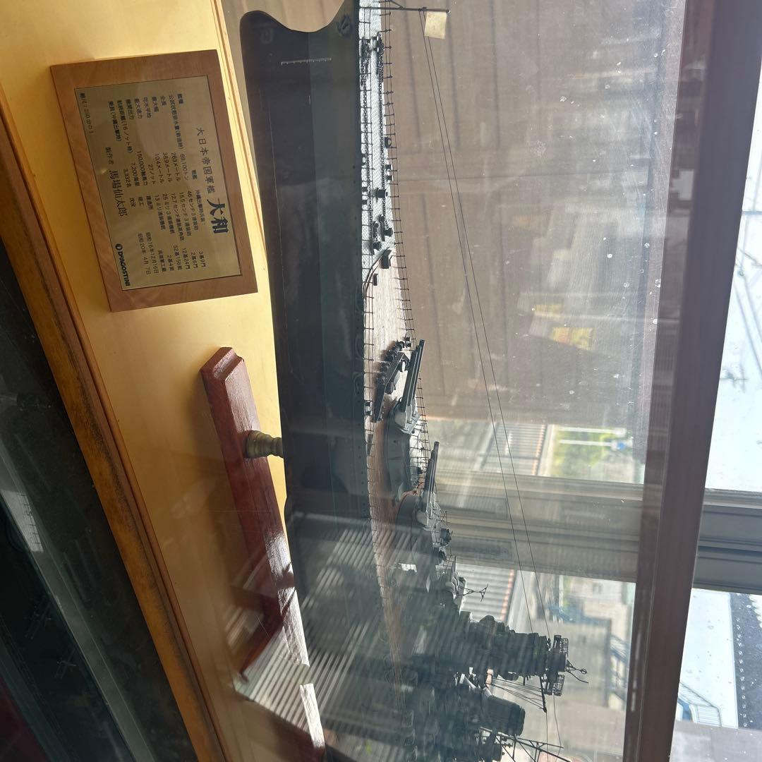 カープ様　戦艦大和